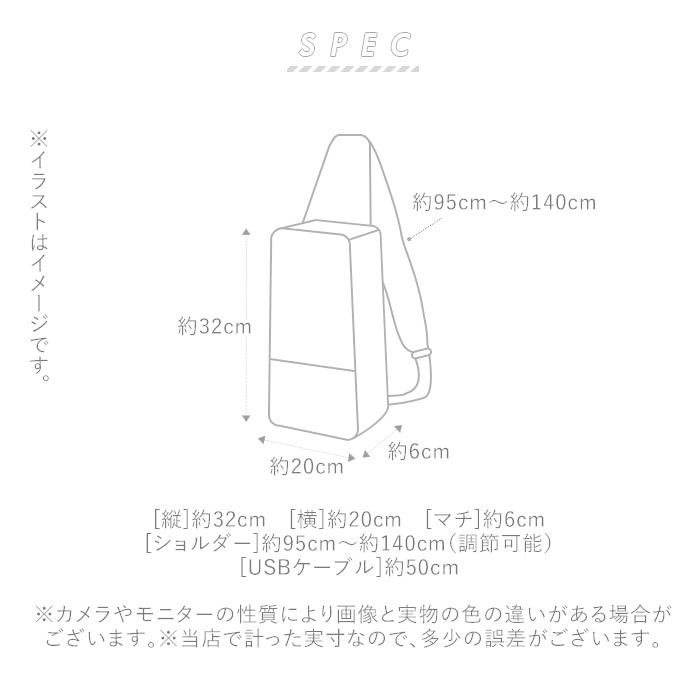 ボディバッグ メンズ 防水 通販 かっこいい 横型 ワンショルダー 大容量 usb ビジネス 斜め掛け 薄型 ショルダーバッグ 斜めがけバッグ 通勤 通学 ボディバッグ |  | 16