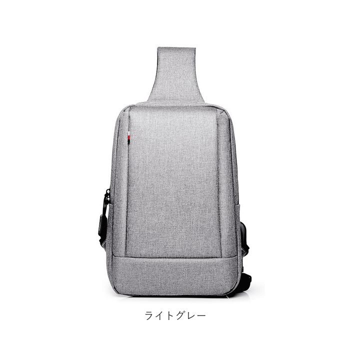 ボディバッグ メンズ 防水 通販 かっこいい 横型 ワンショルダー 大容量 usb ビジネス 斜め掛け 薄型 ショルダーバッグ 斜めがけバッグ 通勤 通学 ボディバッグ |  | 18
