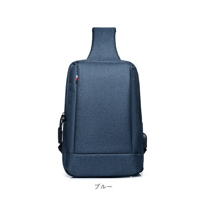 ボディバッグ メンズ 防水 通販 かっこいい 横型 ワンショルダー 大容量 usb ビジネス 斜め掛け 薄型 ショルダーバッグ 斜めがけバッグ 通勤 通学 ボディバッグ |  | 19