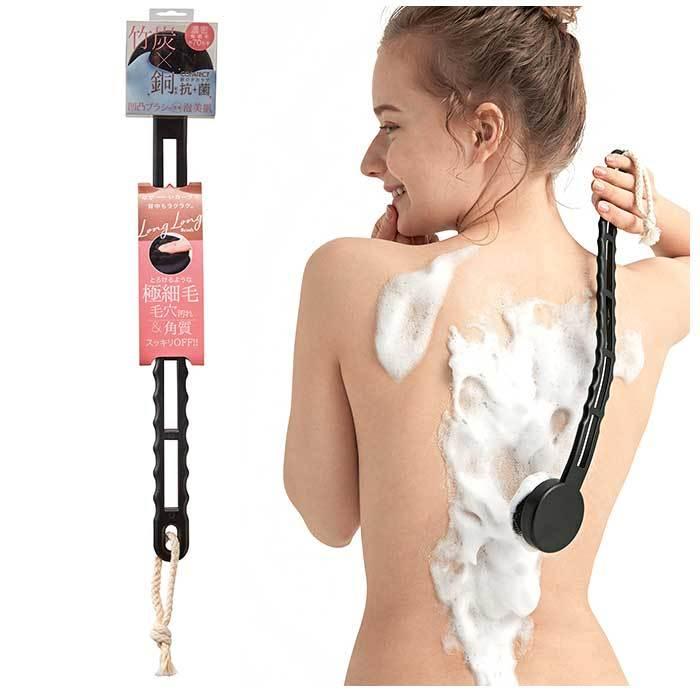 ボディブラシ 通販ボディブラシ 背中 竹炭ボディロングブラシ 凹凸ブラシ 極細毛 やわらか ソフト 約70万本 濃密 COGIT コジット 長め ハンドル  ボディブラシ | COGIT | 09