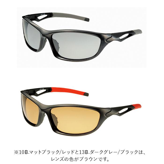 サングラス 通販サングラス 偏光 調光 調光偏光サングラス 調光ハイパーサテライト スポーツ偏光グラス HYPER SATELLITE 動く鼻パッド 動く鼻あて サングラス |  | 17