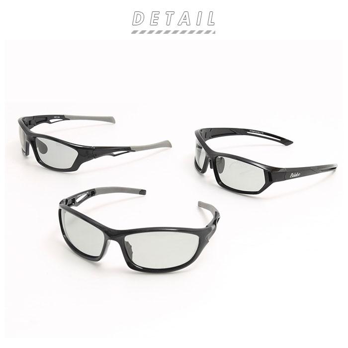 サングラス 通販サングラス 偏光 調光 調光偏光サングラス 調光ハイパーサテライト スポーツ偏光グラス HYPER SATELLITE 動く鼻パッド 動く鼻あて サングラス |  | 07