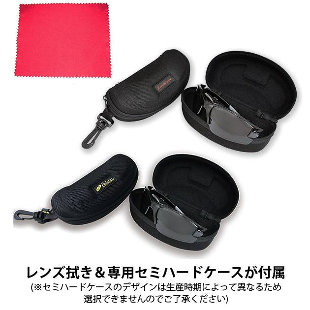 サングラス 老眼鏡付き メンズ レディース 偏光 UVカット 老眼鏡 サングラス 老眼鏡付き メンズ レディース 偏光 UVカット 老眼鏡