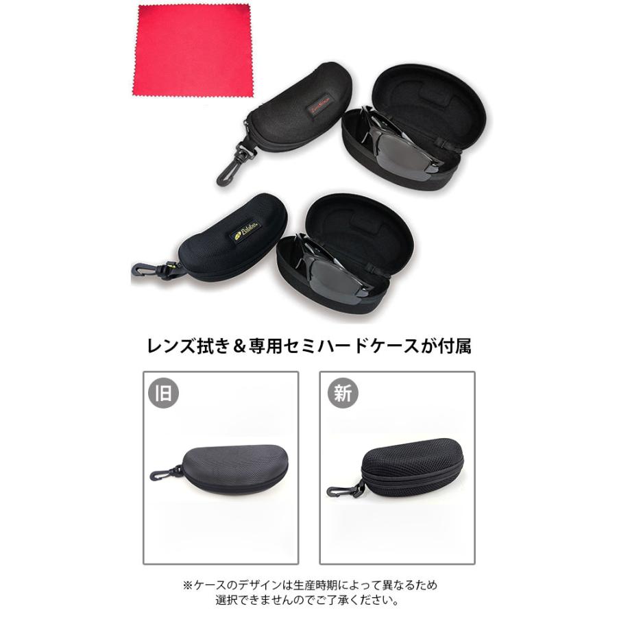 偏光サングラス サングラス 老眼鏡付き メンズ レディース 偏光 UVカット 老眼鏡入 スポーツ ドライブ ZSB-201 ゼロステージ バイフォーカル ブルーライトカット | 冒険王 | 08