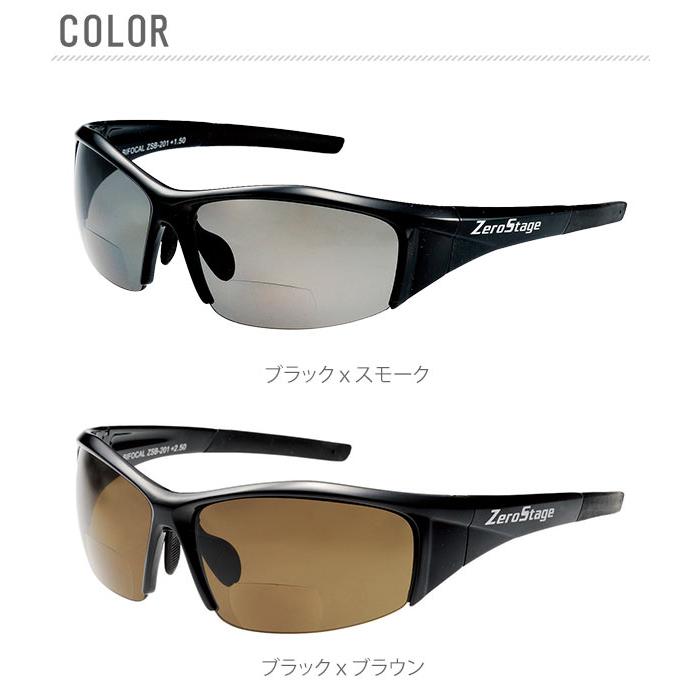 偏光サングラス サングラス 老眼鏡付き メンズ レディース 偏光 UVカット 老眼鏡入 スポーツ ドライブ ZSB-201 ゼロステージ バイフォーカル ブルーライトカット | 冒険王 | 09