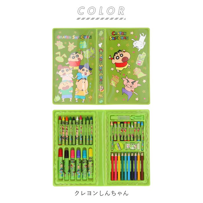 いラインアップ お絵描きセット 通販 おえかきセット 文房具 文具 キャラクター すみっコぐらし ブック型 ステーショナリー マーカー クレヨン クレヨンペンシル 色鉛筆 Columbiatools Com