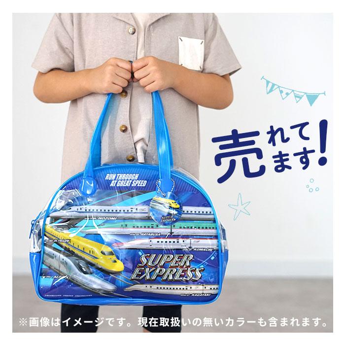 プールバッグ 通販プールバッグ キッズ ビーチバッグ ビニールバッグ プールバック ビーチバック ビニールバック 園児 こども 男の子 女の子 プールバッグ | ブランド登録なし | 11