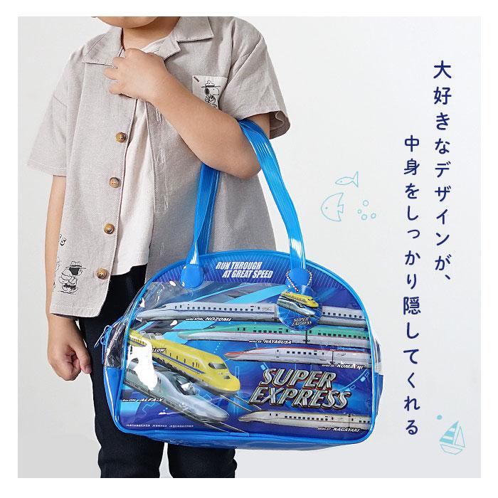プールバッグ 通販プールバッグ キッズ ビーチバッグ ビニールバッグ プールバック ビーチバック ビニールバック 園児 こども 男の子 女の子 プールバッグ | ブランド登録なし | 13