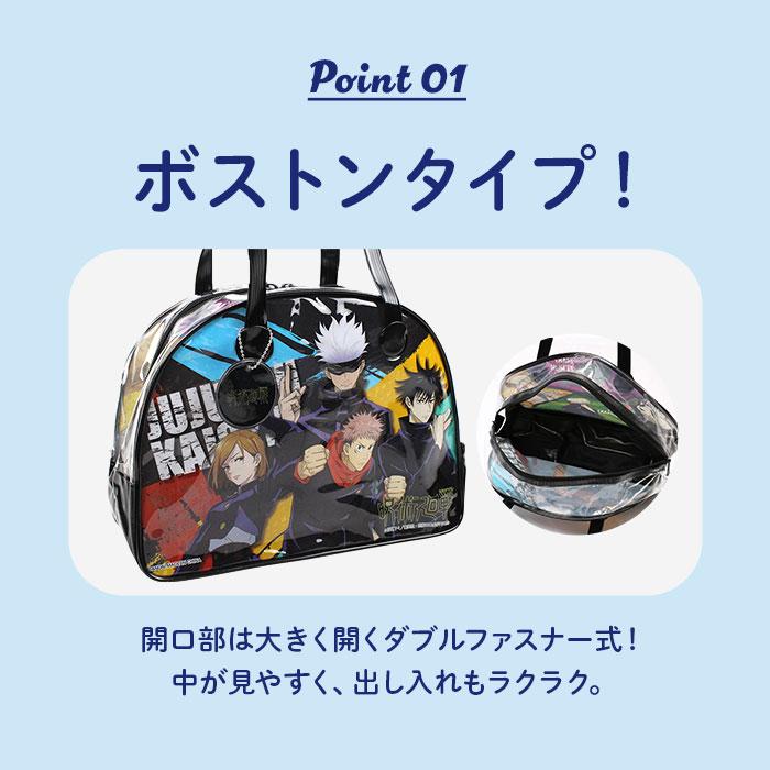 プールバッグ 通販プールバッグ キッズ ビーチバッグ ビニールバッグ プールバック ビーチバック ビニールバック 園児 こども 男の子 女の子 プールバッグ | ブランド登録なし | 15