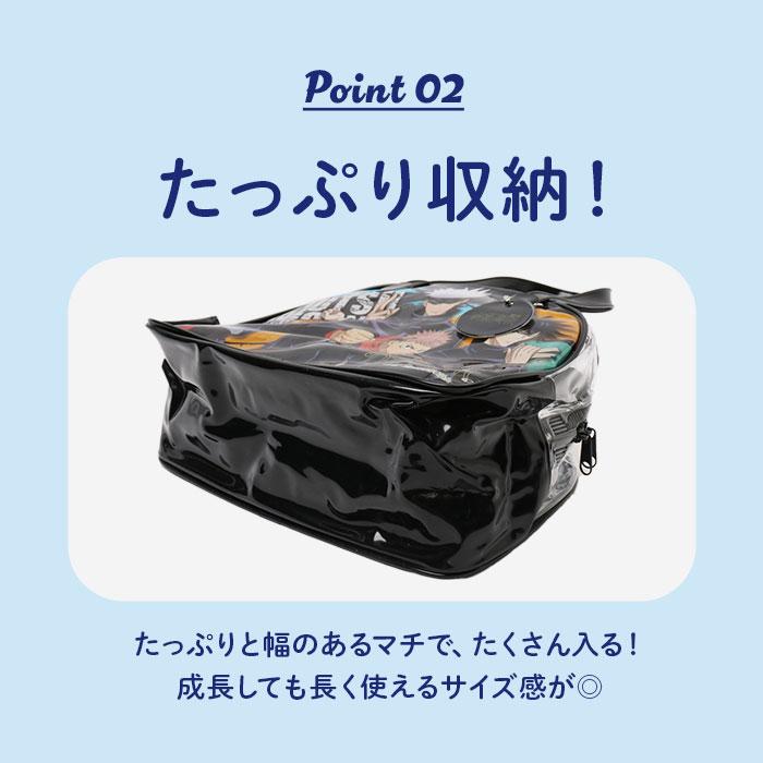 プールバッグ 通販プールバッグ キッズ ビーチバッグ ビニールバッグ プールバック ビーチバック ビニールバック 園児 こども 男の子 女の子 プールバッグ | ブランド登録なし | 16