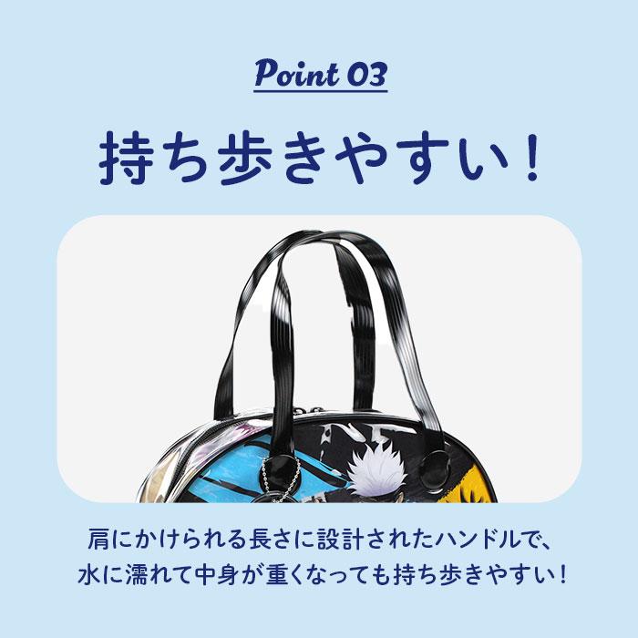 プールバッグ 通販プールバッグ キッズ ビーチバッグ ビニールバッグ プールバック ビーチバック ビニールバック 園児 こども 男の子 女の子 プールバッグ | ブランド登録なし | 17