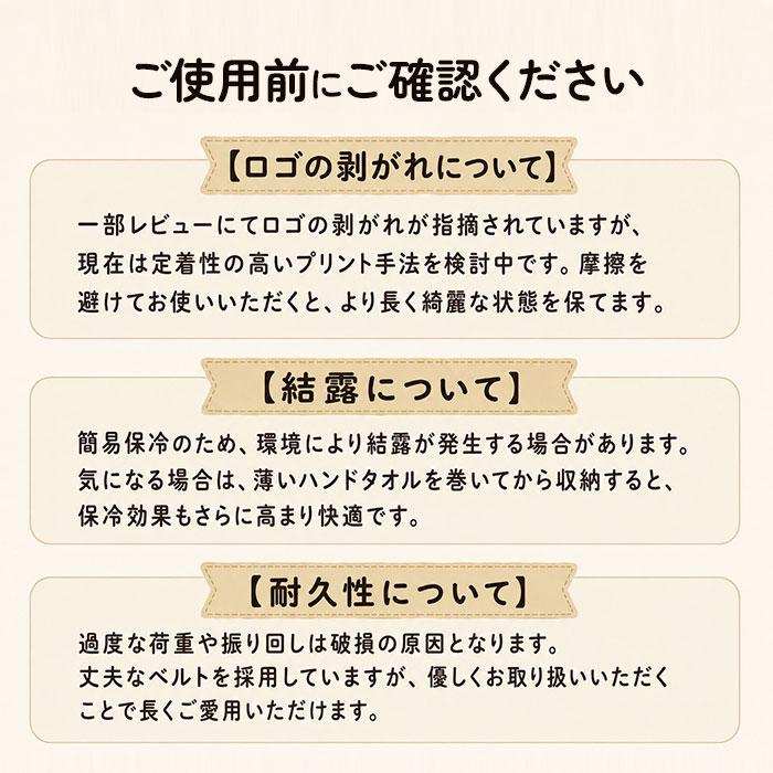 ペットボトルホルダー 通販ペットボトルホルダー ショルダー 好評 ペットボトルカバー 保冷 保温 500ml 600ml ペットボトル ホルダー カバー ボトルホルダー 肩 |  | 12