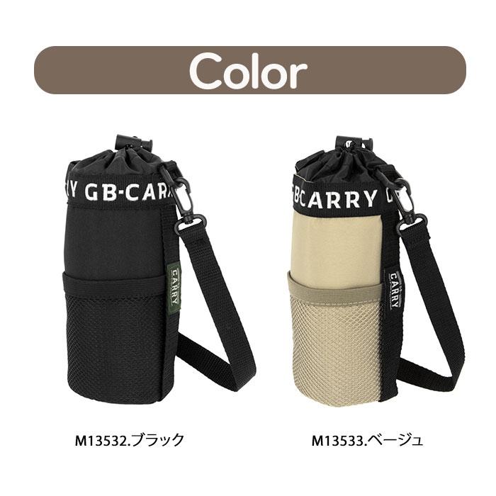 ペットボトルホルダー 通販ペットボトルホルダー ショルダー 好評 ペットボトルカバー 保冷 保温 500ml 600ml ペットボトル ホルダー カバー ボトルホルダー 肩 |  | 16