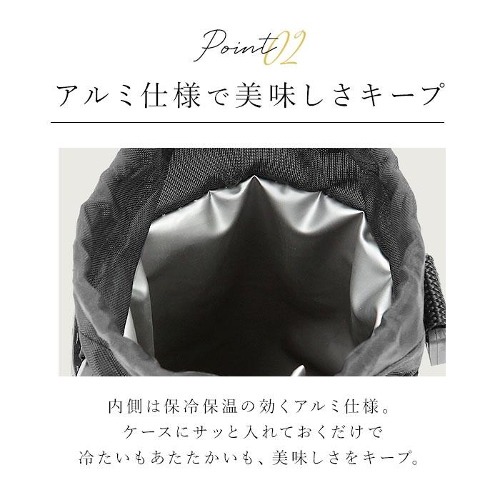 ペットボトルホルダー 通販ペットボトルホルダー ショルダー 好評 ペットボトルカバー 保冷 保温 500ml 600ml ペットボトル ホルダー ペットボトルホルダー |  | 08