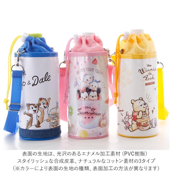ペットボトルホルダー おしゃれ 通販 ペットボトルカバー 肩掛け 保冷 500 首掛け ストラップ 斜めがけ ボトルホルダー ボトルケース おでかけ 手ぶら | BACKYARD FAMILY | 09
