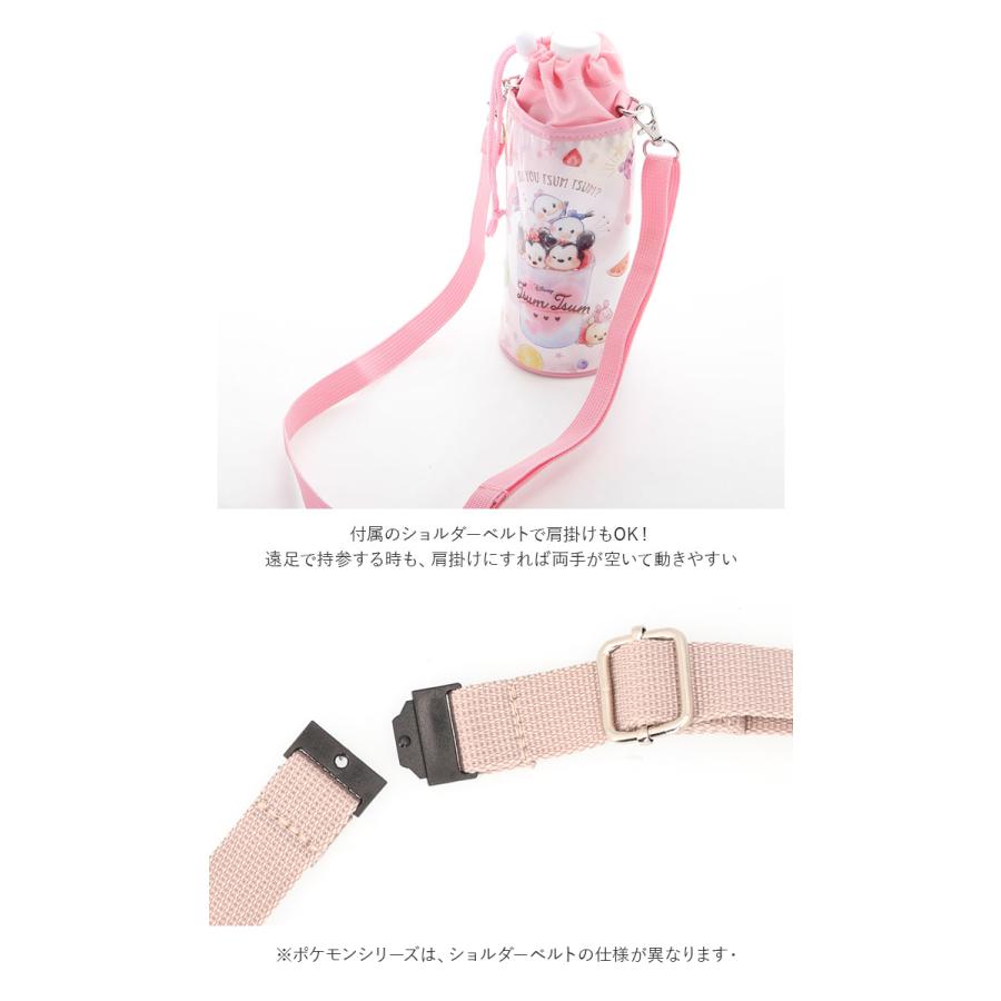ペットボトルホルダー おしゃれ 通販 ペットボトルカバー 肩掛け 保冷 500 首掛け ストラップ 斜めがけ ボトルホルダー ボトルケース おでかけ 手ぶら | BACKYARD FAMILY | 12