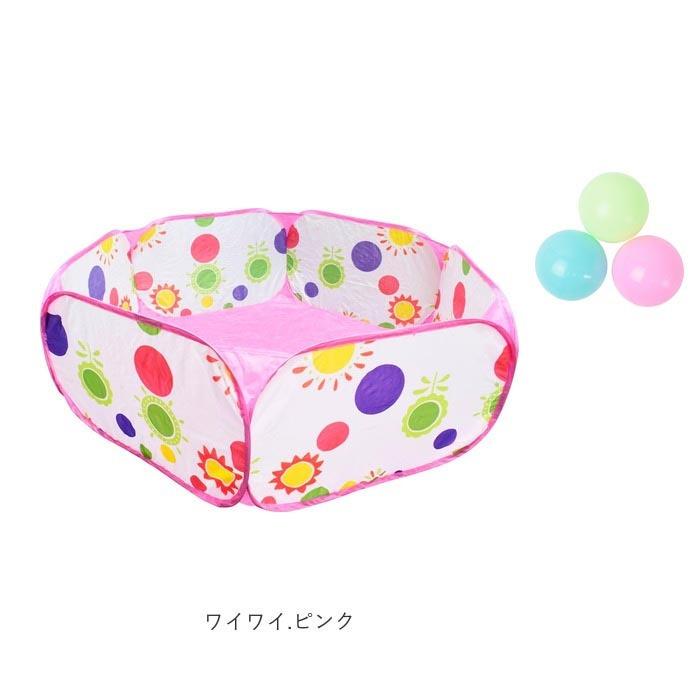 ボールプール テント 通販 おしゃれ 折りたたみ カラーボール ボウル少量 おもちゃ 玩具 オモチャ 男の子 女の子 プレイサークル キッズ ボールプール |  | 14