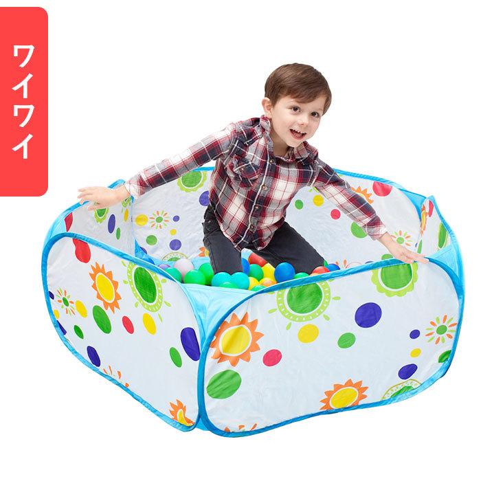 ボールプール テント 通販 おしゃれ 折りたたみ カラーボール ボウル少量 おもちゃ 玩具 オモチャ 男の子 女の子 プレイサークル キッズ ボールプール |  | 06