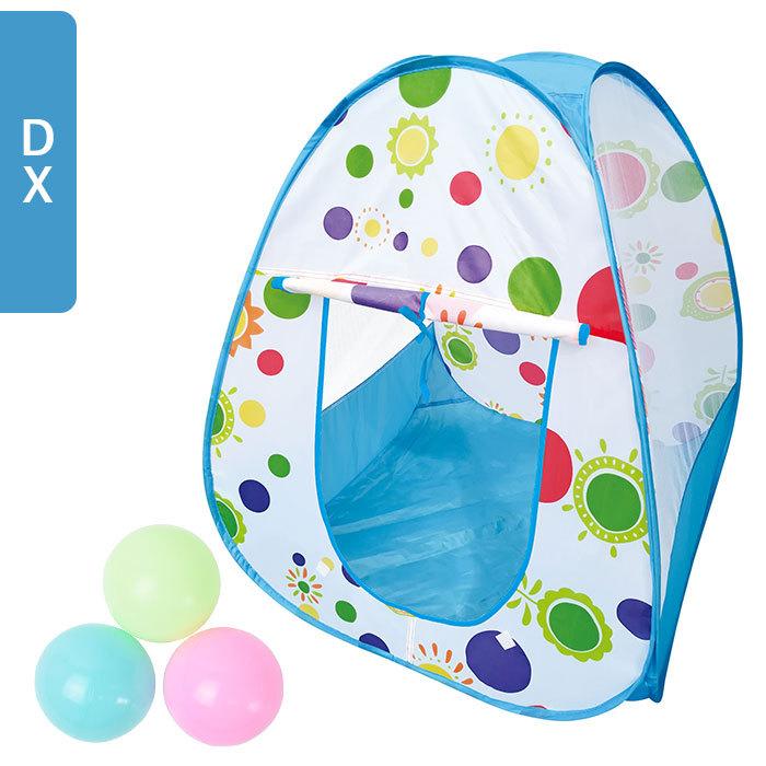 ボールプール テント 通販 おしゃれ 折りたたみ カラーボール ボウル少量 おもちゃ 玩具 オモチャ 男の子 女の子 プレイサークル キッズ ボールプール |  | 11