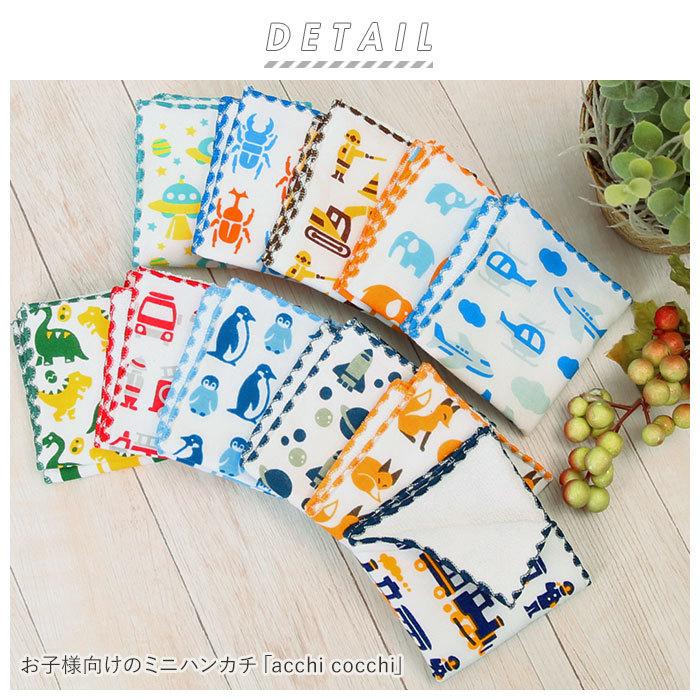 Item Shopping C Yimg Jp I N Backyard Boyhankach 1