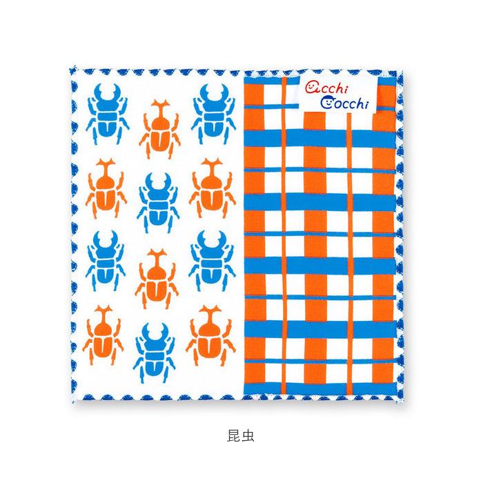 ミニハンカチ 通販ミニハンカチ 子ども ハンカチ 子供 ミニタオルハンカチ 男の子 女の子 子ども ミニ 小さめ タオルハンカチ ハンカチタオル ミニハンカチ | トレーン | 19