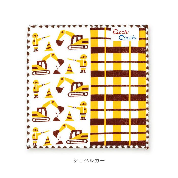 ミニハンカチ 通販ミニハンカチ 子ども ハンカチ 子供 ミニタオルハンカチ 男の子 女の子 子ども ミニ 小さめ タオルハンカチ ハンカチタオル ミニハンカチ | トレーン | 20