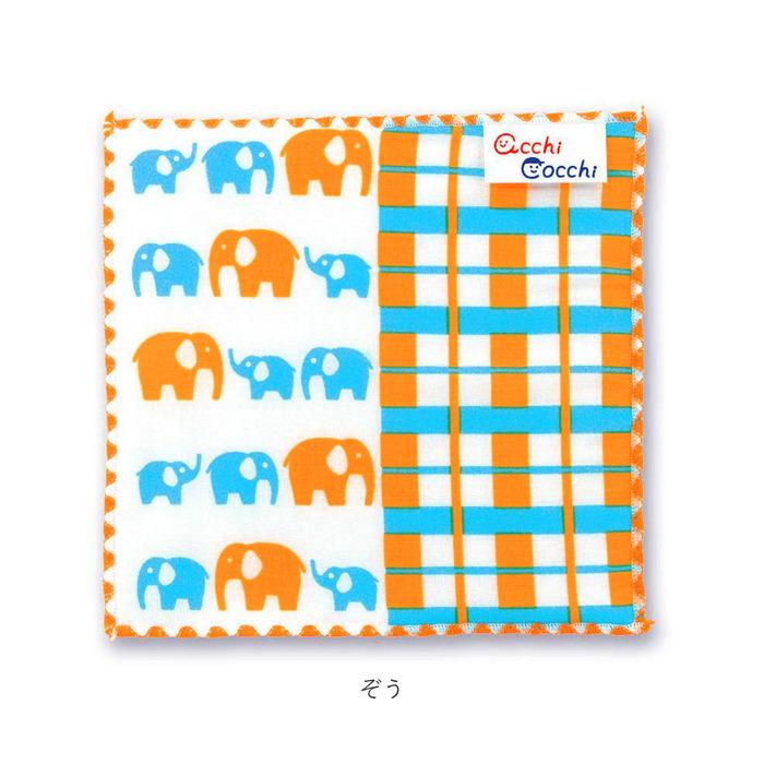 ミニハンカチ 通販ミニハンカチ 子ども ハンカチ 子供 ミニタオルハンカチ 男の子 女の子 子ども ミニ 小さめ タオルハンカチ ハンカチタオル ミニハンカチ | トレーン | 21