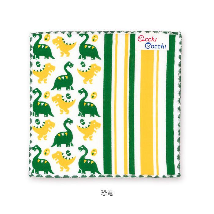 ミニハンカチ 通販ミニハンカチ 子ども ハンカチ 子供 ミニタオルハンカチ 男の子 女の子 子ども ミニ 小さめ タオルハンカチ ハンカチタオル ミニハンカチ | トレーン | 24