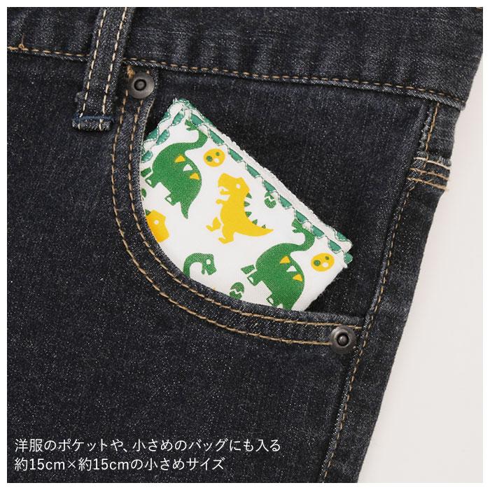 ミニハンカチ 通販ミニハンカチ 子ども ハンカチ 子供 ミニタオルハンカチ 男の子 女の子 子ども ミニ 小さめ タオルハンカチ ハンカチタオル ミニハンカチ | トレーン | 14