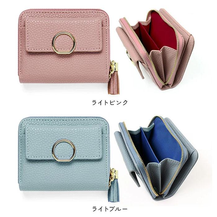 Blanc Pomme（ブランポム） 財布 レディース 二つ折り 通販 Blanc Pomm