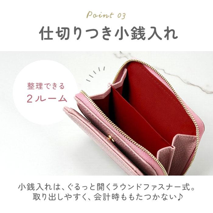 Blanc Pomme（ブランポム） 財布 レディース 二つ折り 通販 Blanc Pomm