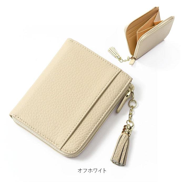 ブランポム 財布 Blanc Pomme BP-1085 通販 フラグメントケース ミニ財布 L字ファスナー スキミング防止 コンパクト 薄い財布 レディース レザー ブランポム |  | 21