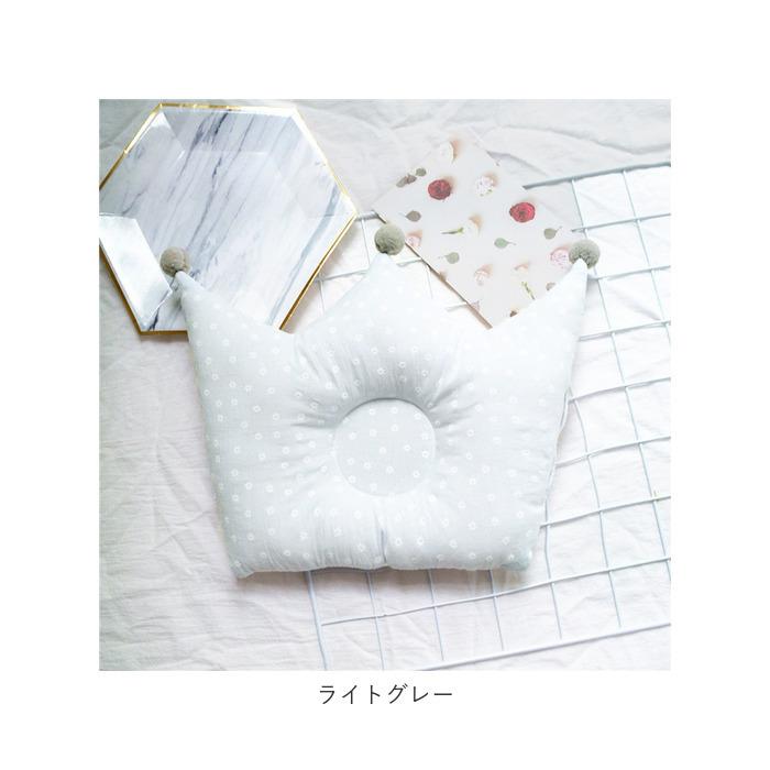 ベビー枕 通販 ベビーまくら 赤ちゃんマクラ 赤ちゃん ベビー 枕 まくら ピロー 綿 コットン クラウン クラウン型 王冠 王冠型 かわいい おしゃれ 0歳 1歳 | ブランド登録なし | 21