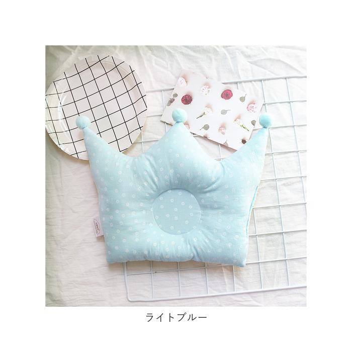 ベビー枕 通販 ベビーまくら 赤ちゃんマクラ 赤ちゃん ベビー 枕 まくら ピロー 綿 コットン クラウン クラウン型 王冠 王冠型 かわいい おしゃれ 0歳 1歳 | ブランド登録なし | 22
