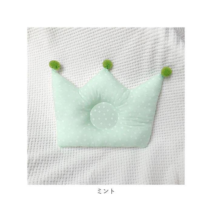 ベビー枕 通販 ベビーまくら 赤ちゃんマクラ 赤ちゃん ベビー 枕 まくら ピロー 綿 コットン クラウン クラウン型 王冠 王冠型 かわいい おしゃれ 0歳 1歳 | ブランド登録なし | 24