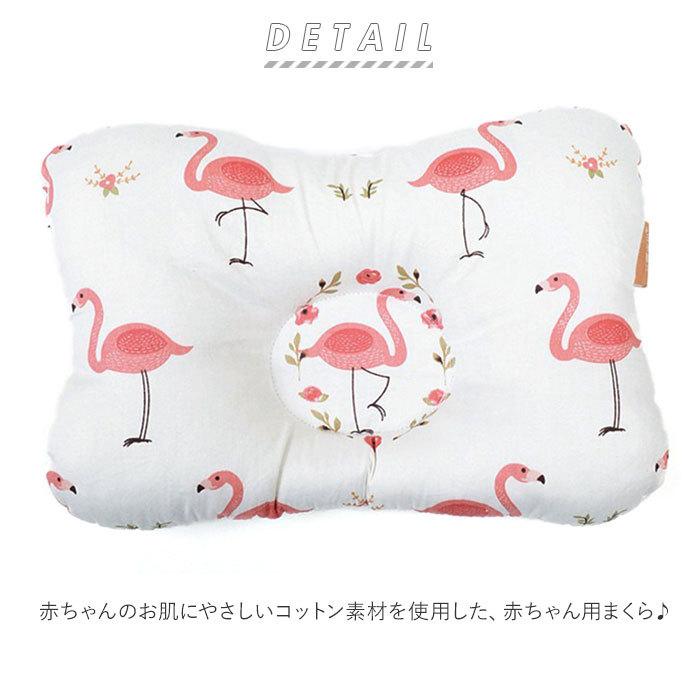 ベビー枕 通販 ベビーまくら 赤ちゃんマクラ 赤ちゃん ベビー 枕 まくら ピロー 綿 コットン お昼寝 寝具 かわいい おしゃれ 0歳 1歳 出産祝い ベビー枕 | ズー | 01