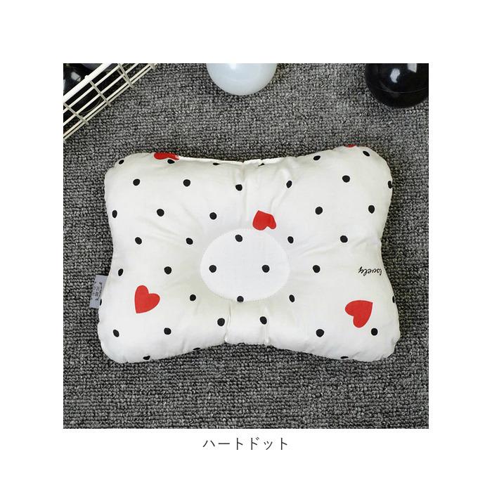 ベビー枕 通販 ベビーまくら 赤ちゃんマクラ 赤ちゃん ベビー 枕 まくら ピロー 綿 コットン お昼寝 寝具 かわいい おしゃれ 0歳 1歳 出産祝い ベビー枕 | ズー | 16