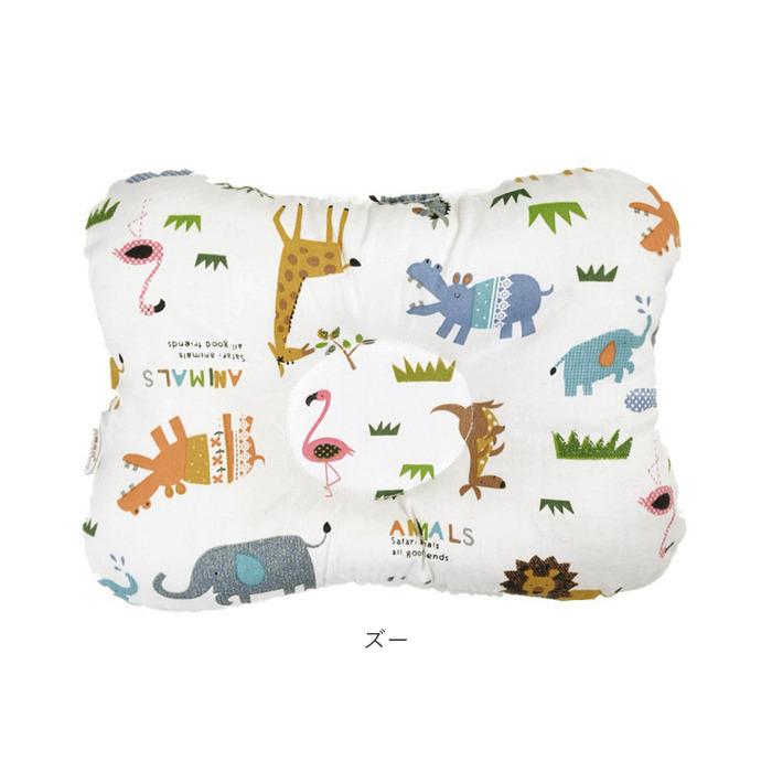 ベビー枕 通販 ベビーまくら 赤ちゃんマクラ 赤ちゃん ベビー 枕 まくら ピロー 綿 コットン お昼寝 寝具 かわいい おしゃれ 0歳 1歳 出産祝い ベビー枕 | ズー | 17