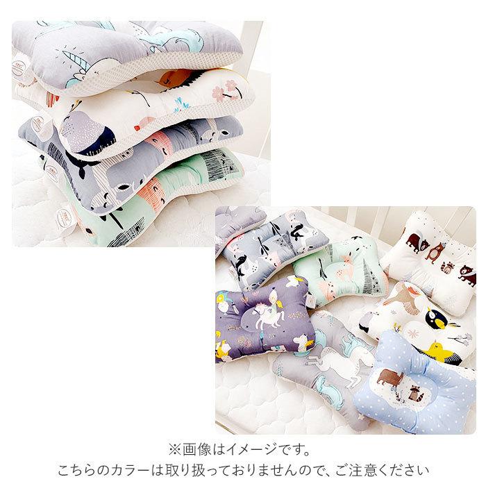 ベビー枕 通販 ベビーまくら 赤ちゃんマクラ 赤ちゃん ベビー 枕 まくら ピロー 綿 コットン お昼寝 寝具 かわいい おしゃれ 0歳 1歳 出産祝い ベビー枕 | ズー | 02