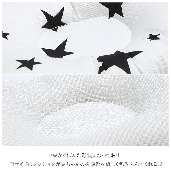 ベビー枕 通販 ベビーまくら 赤ちゃんマクラ 赤ちゃん ベビー 枕 まくら ピロー 綿 コットン お昼寝 寝具 かわいい おしゃれ 0歳 1歳 出産祝い ベビー枕 | ズー | 05