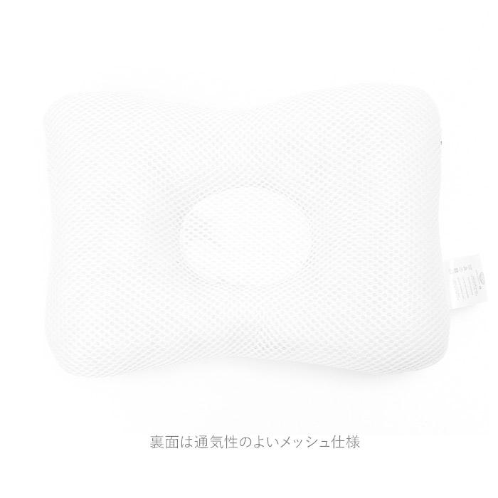 ベビー枕 通販 ベビーまくら 赤ちゃんマクラ 赤ちゃん ベビー 枕 まくら ピロー 綿 コットン お昼寝 寝具 かわいい おしゃれ 0歳 1歳 出産祝い ベビー枕 | ズー | 06