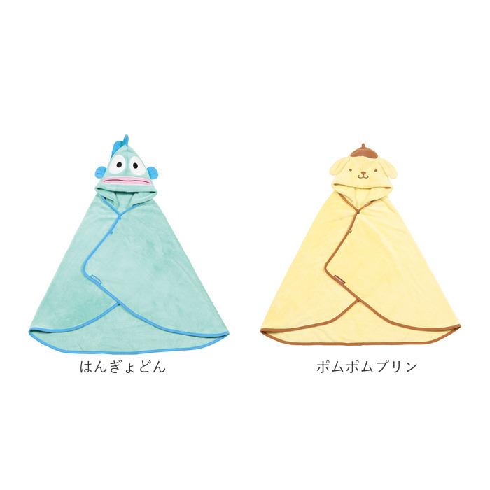 SKATER 通販SKATER スケーター キャラクター 吸水 速乾 フード付き バスポンチョ ベビー バスタオル ポンチョ タオル 赤ちゃん 小さめ 出産祝い 子供 子ども | スケーター | 30
