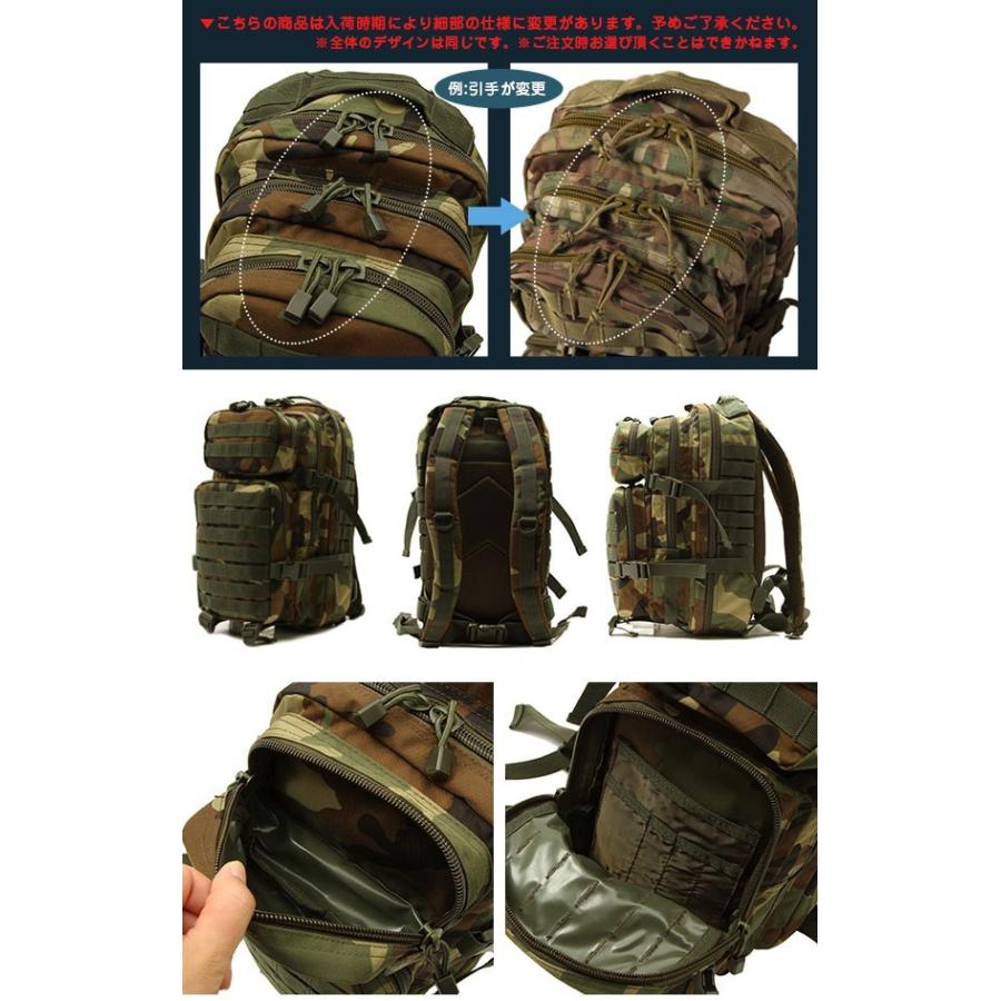 リュック メンズ 大容量 アサルトリュック ミリタリー MOLLE PALS 通学 通勤 ナイロン 丈夫 アウトドア バックパック トレッキング 迷彩 カモフラ 無地 YMCLKY | Minnetonka | 10