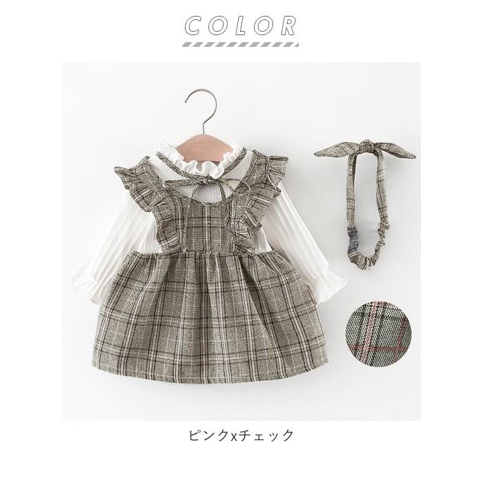 ベビー服 通販ベビー服 女の子 春 おしゃれ かわいい 子供服 ワンピース 長袖 キッズ ベビー 子ども服 70 80 90 100 秋冬 フレアワンピース 女子 女児  ベビー服 | BACKYARD FAMILY | 14