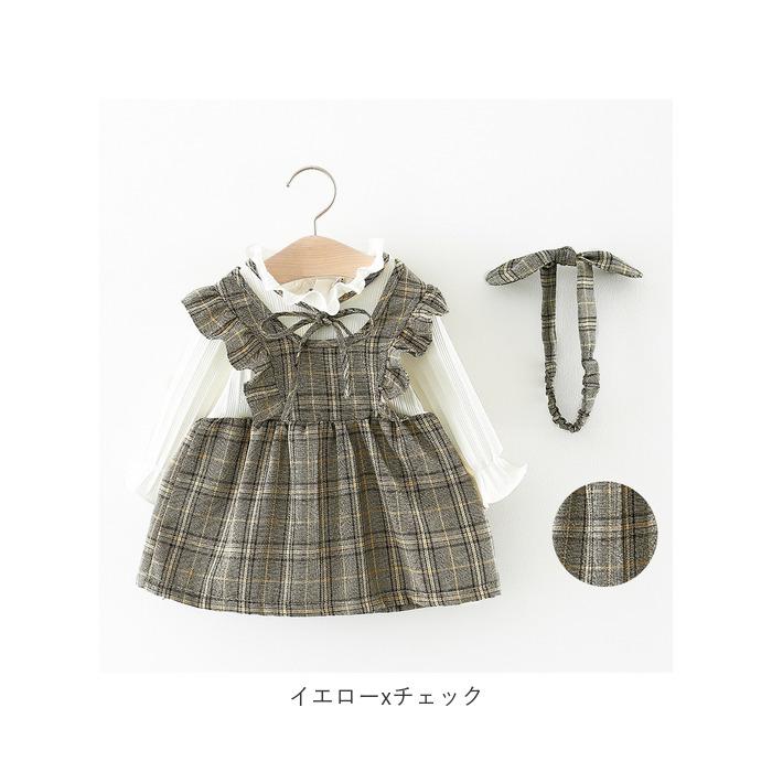 ベビー服 通販ベビー服 女の子 春 おしゃれ かわいい 子供服 ワンピース 長袖 キッズ ベビー 子ども服 70 80 90 100 秋冬 フレアワンピース 女子 女児  ベビー服 | BACKYARD FAMILY | 15