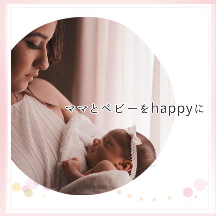 授乳ブラ 通販授乳ブラ 大きいサイズ 前開き コットン ノンワイヤー 授乳ブラジャー マタニティ ブラ ブラジャー 産前産後 おしゃれ ナイトブ | BACKYARD FAMILY | 18
