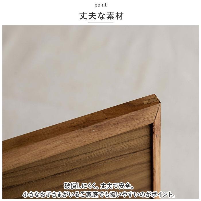 トレー 木製 通販 スタックトレイ Sサイズ トレイ 約 130×230mm お盆 チークトレー おぼん プレート ウッドトレー カフェトレー おしゃれ かわいい トレー |  | 06