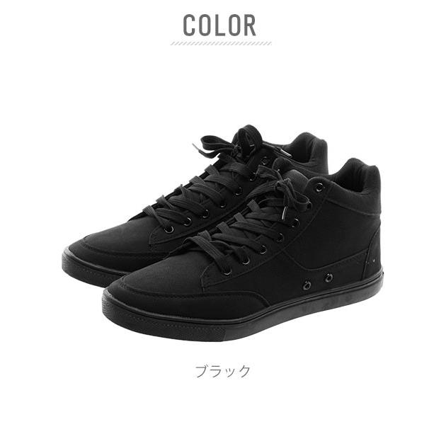 スニーカー メンズ おしゃれ 通販 オシャレ 30代 40代 50代 60代 ホワイト 白 ブラック 黒 ファッション ハイカット レースアップ シューズ 靴 Br7380 Backyard Family ママタウン 通販 Yahoo ショッピング