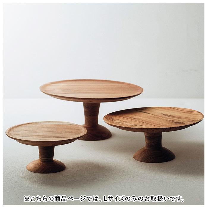 ケーキスタンド 木 l 通販 木製 中皿 コンポート 皿 ケーキプレート ケーキトレー ケーキ スタンド 可愛い お皿 プレート ケーキ皿 オードブル ケーキスタンド |  | 09