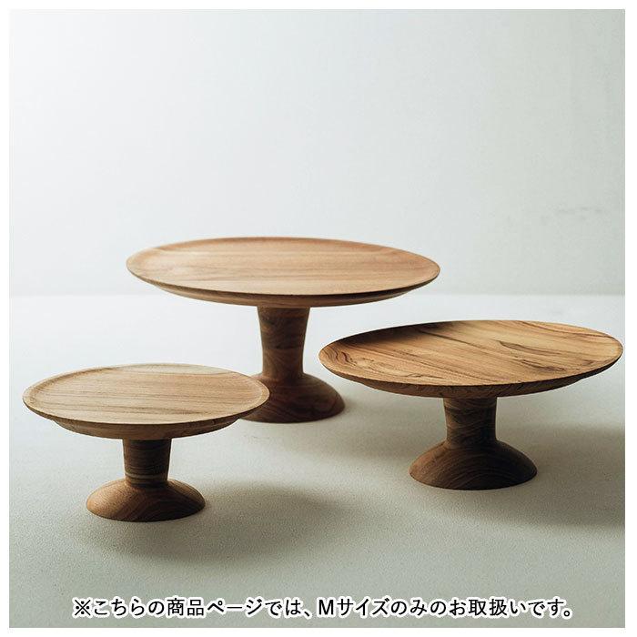 ケーキスタンド 通販ケーキスタンド 木 m 木製 大皿 コンポート 皿 ケーキプレート ケーキトレー ケーキ スタンド 可愛い お皿 プレート ケーキスタンド | BACKYARD FAMILY | 08